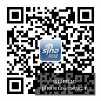索尼新品发,布会遭吐槽,史上最差表,世界杯免费直播高清官网,世界杯免费直播高清App,世界杯免费直播高清下载,世界杯免费直播高清直播,世界杯免费直播高清网页版