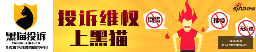 荣耀电竞手,机新品发布,性能再突破,世界杯免费直播高清官网,世界杯免费直播高清App,世界杯免费直播高清下载,世界杯免费直播高清直播,世界杯免费直播高清网页版