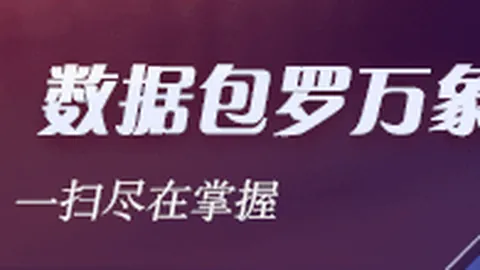 AI短剧制作费用大降，行业格局再重塑
