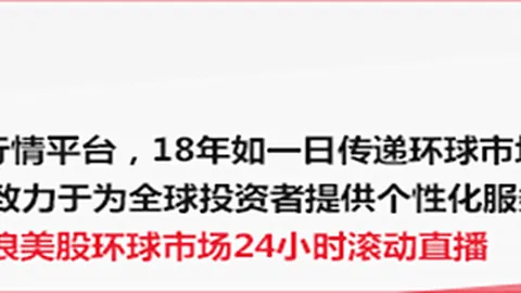 荣耀电竞新品，世界杯免费直播高清App，首曝，性能突破再创高峰
